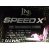 SPEED X3 (3,1г)